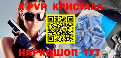 ПСИЛОЦИБИНОВЫЕ ГРИБЫ Жуковский