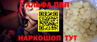 ПСИЛОЦИБИНОВЫЕ ГРИБЫ Жуковский