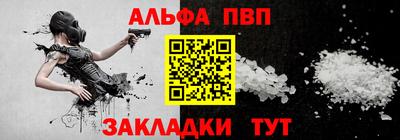 MDMA Premium VHQ Заволжье