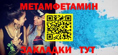 ПСИЛОЦИБИНОВЫЕ ГРИБЫ Жуковский
