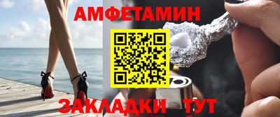 ПСИЛОЦИБИНОВЫЕ ГРИБЫ Жуковский