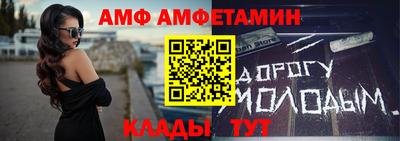 ПСИЛОЦИБИНОВЫЕ ГРИБЫ Жуковский
