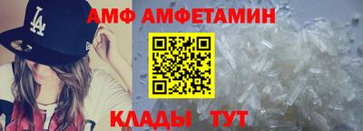 индика Азнакаево
