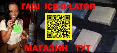 амф Балашиха