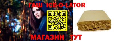 ПСИЛОЦИБИНОВЫЕ ГРИБЫ Жуковский