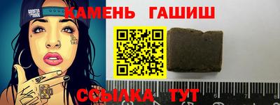 амф Балашиха