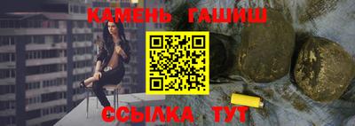 MDMA Premium VHQ Заволжье