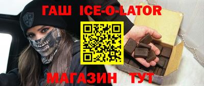MDMA Premium VHQ Заволжье