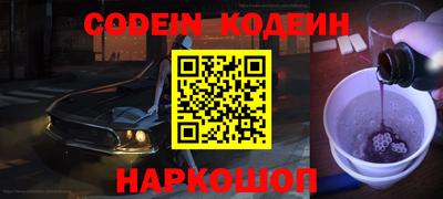ПСИЛОЦИБИНОВЫЕ ГРИБЫ Жуковский