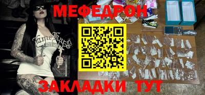 MDMA Premium VHQ Заволжье