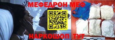 MDMA Premium VHQ Заволжье
