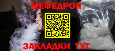 ПСИЛОЦИБИНОВЫЕ ГРИБЫ Жуковский