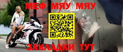 MDMA Premium VHQ Заволжье