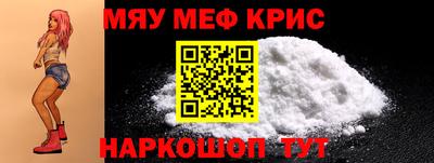 ПСИЛОЦИБИНОВЫЕ ГРИБЫ Жуковский
