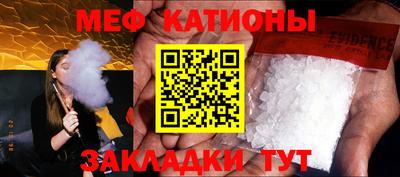 MDMA Premium VHQ Заволжье