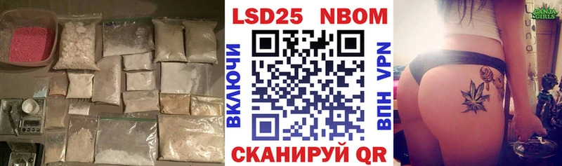 нарко площадка клад  Сертолово  LSD-25 экстази кислота 