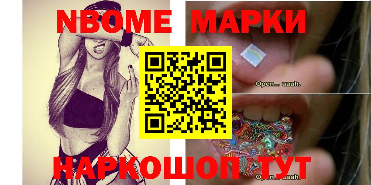 LSD-25 экстази кислота  Сертолово  Лсд 25 экстази ecstasy 