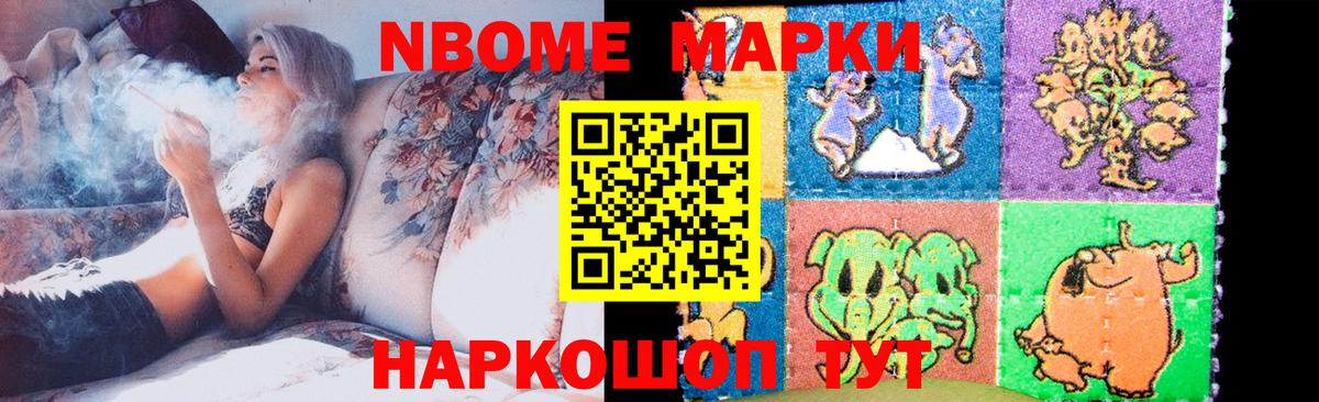 LSD-25 экстази ecstasy Сертолово