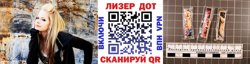 наркотики  Сертолово  Марки N-bome 1500мкг 