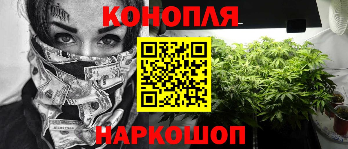 Гашиш Сертолово